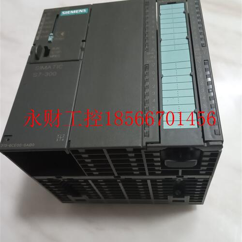 议价SIEMENS/西门子6ES7313-6CE00-0AB0现货CPU313-2DP原装进口￥