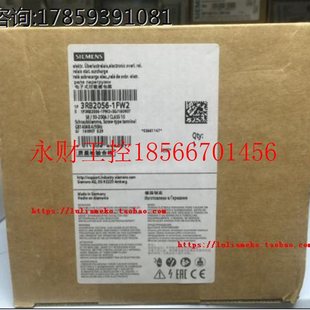 3RB2056 过载继电器3RB20561FC2 1FC2￥ 进口电子式 议价西门子原装