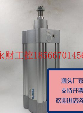 议价正品FESTO气缸DSBC-100-160-PPVA-N3货号1384810稍许碰伤新￥