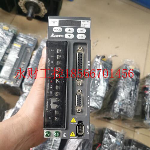 议价台达伺服电机驱动,单驱动,现货15个,型号ASD-B2L-0￥