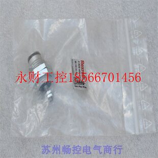 议价*全新力士乐Rexroth气缸 0822406911 现货¥