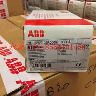 23¥ 议价ABB ESB系列建筑用接触器 ESB63 40;