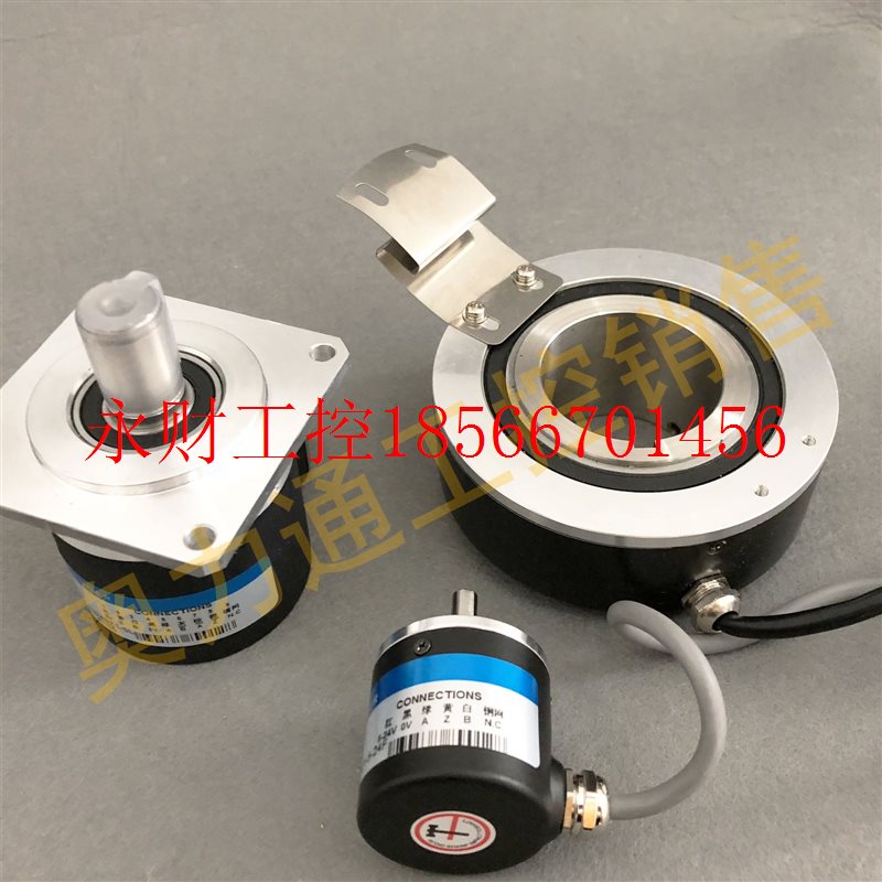 议价HV40S200B/107.815/A(1.5M) 光电旋转编码器 ROTARY ENCODE￥