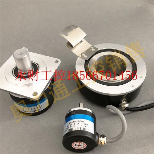 议价HV40S200B/107.815/A(1.5M) 光电旋转编码器 ROTARY ENCODE￥