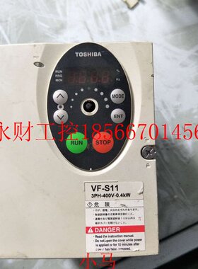 议价VF-S11 0.4KW 380V VFS11-4004PL-AN(1) 东芝变频器 请询价￥