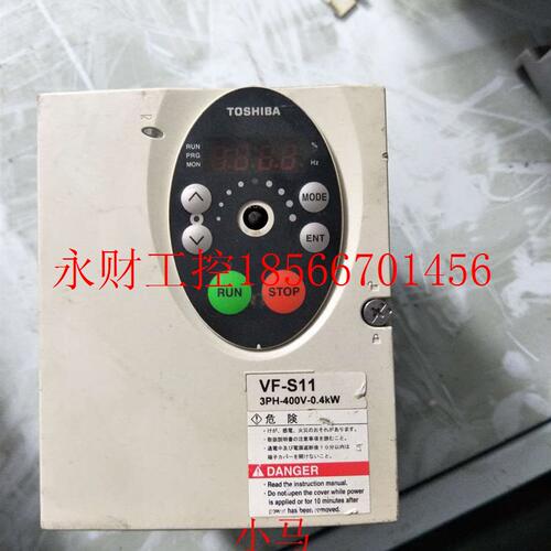 议价VF-S11 0.4KW 380V VFS11-4004PL-AN(1) 东芝变频器 请询价￥