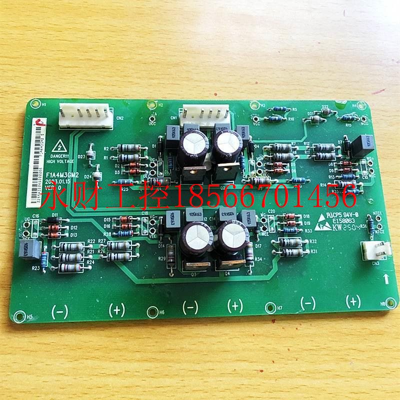 议价F1A4M3GM2艾默生变频器EV20JSM20触系列200-280KW模块保护￥