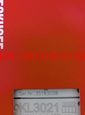 议价KL3021  EL3068 EPI2338-0001 全新￥