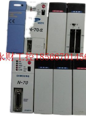 议价SASUNG PLC PL9631、CCMPL99210A、CPL211A 可破WBZ解程序￥