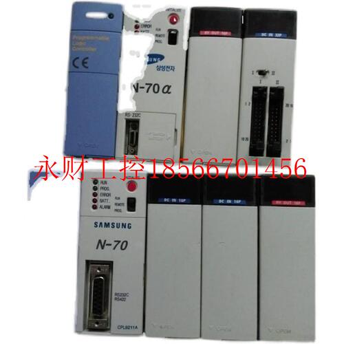议价SASUNG PLC PL9631、CCMPL99210A、CPL211A 可破WBZ解程序￥