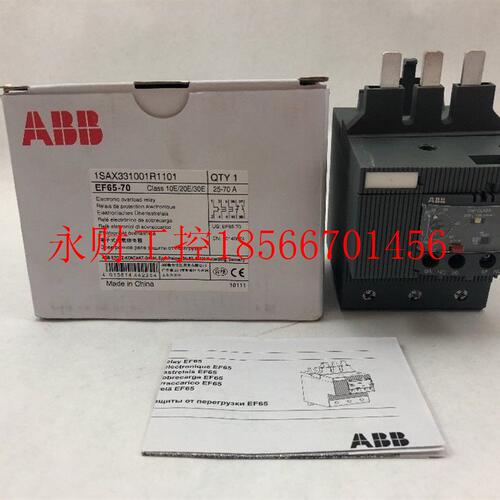 议价ABB EF 电子式过载继电器;EF65-70￥