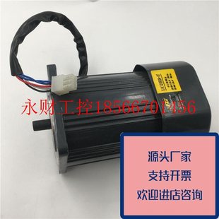 议价正品 CF120W调速齿轮电机120￥ 欧邦电机OPG减速马达5IK120RGN
