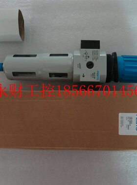 议价FESTO费斯托全新原装正品 LFR-3/8-D-5M-O-MIDI-A 192624 ￥