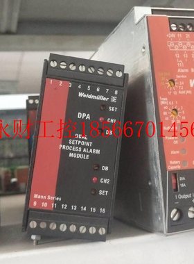 议价W20议AB EJP1255340000 CP DC UPS/ 4V 20A/120A DPADCV/0-￥