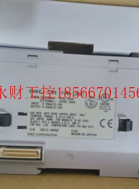议价和泉可编程控制器模块 FC4A-L03A1 模拟量输入输出模块￥
