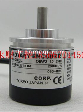 议价全新OEW2-20-2HC旋转编码器2MD-2MHT-001-005-006-2MHCP-￥