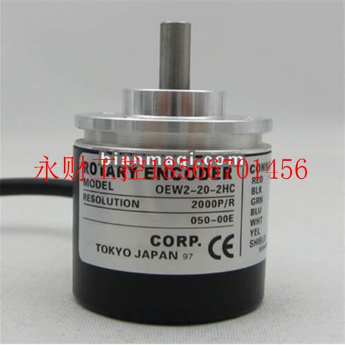 议价全新OEW2-20-2HC旋转编码器2MD-2MHT-001-005-006-2MHCP-￥