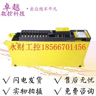 H203 H202 H204 H205 H207驱动器￥ 议价A06B H206 6079