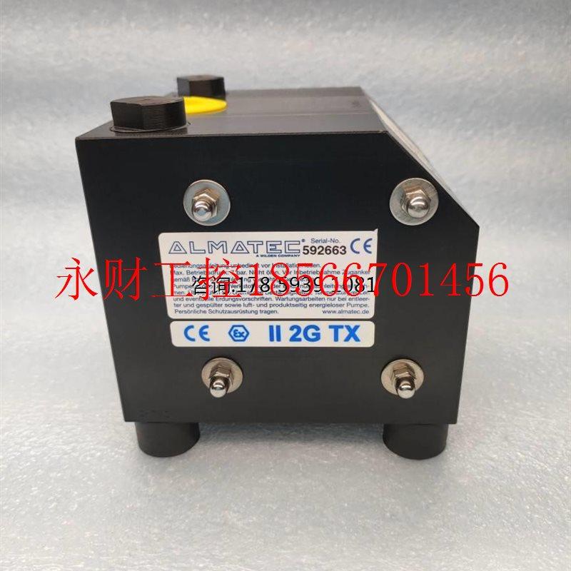 议价ALMATEC/阿迈德CX20ETZ-X01 阿玛迪克电子级气动隔膜泵 原￥