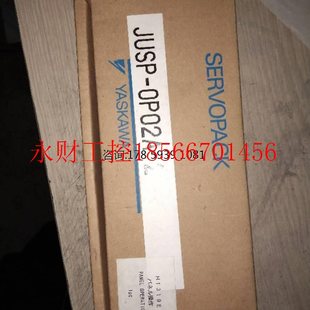 OP02A JUSP 议价安川操作器JUSP 库存￥ OP05A
