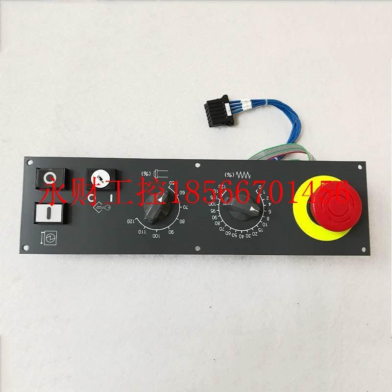 议价A02B-0236-C232 FANUC发那科操作按键面板￥,机械设备,制鞋机械,淘宝优惠券,粉丝福利购,淘宝优惠卷