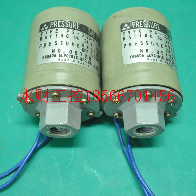 议价日本YAMADA山田PRESSURE SWITCH压力开关PS-207D-7/PS-120D￥
