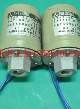 议价日本YAMADA山田PRESSURE SWITCH压力开关PS-207D-7/PS-120D￥