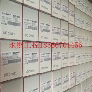 议价BECKOFF倍福全系列 模块 EL3004 L3008H EthEerCASQUT端子￥
