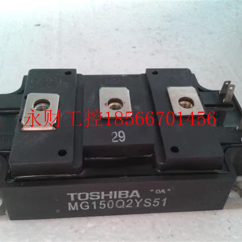 议价M510G2NZUQYS51￥