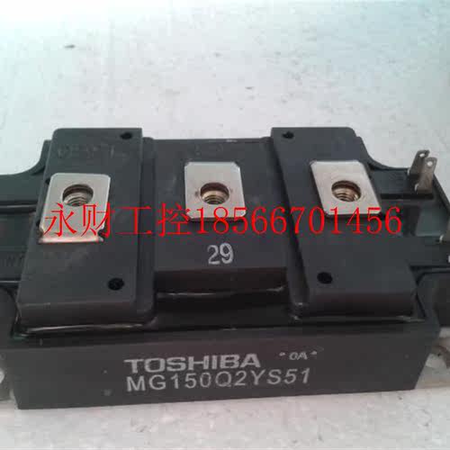 议价M510G2NZUQYS51￥