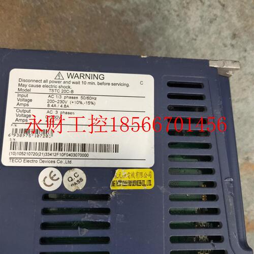 议价东元伺服器TSTC  20C-B拆机包好,成色如图,物品￥
