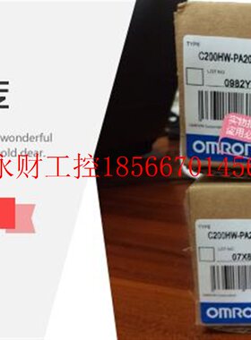 议价R88A-PR02G  R88A-PR02U  R88A-PR02A￥