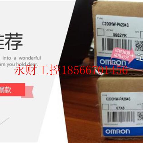 议价R88A-PR02G  R88A-PR02U  R88A-PR02A￥