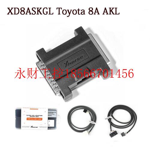 议价全智能8A适配器Xhorse XD8ASKGL Toyota 8A AKL Smart Key ￥