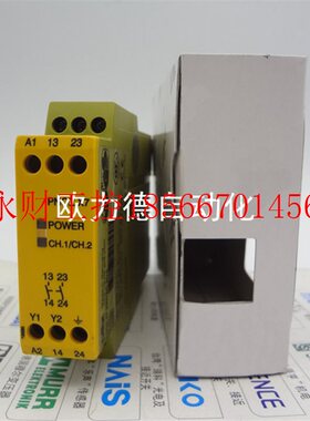 议价PN0Z安全继电器PNOZ X7 订货号:774059 774053 774056PNOZ￥