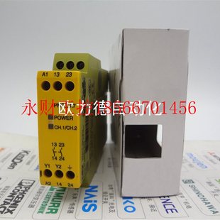 774053 议价PN0Z安全继电器PNOZ 774059 774056PNOZ￥ 订货号
