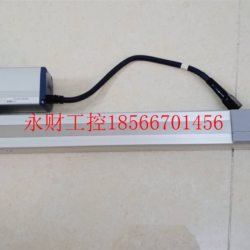 议价日本IAI 电缸RCP4-SA5R-I-42P-12-350-P3-R03-ML(可配整套￥