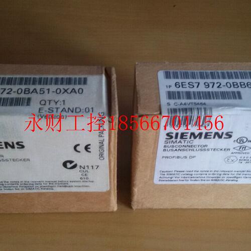 议价6ES7 972-0BA51-0XA0 拍前联系店主!谢谢￥