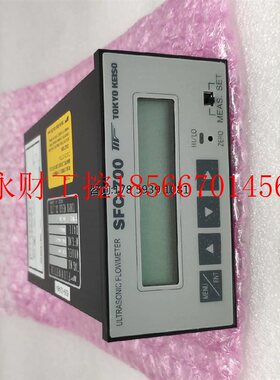 议价日本TOKYO KEISO东京计装 超声波流量计 SFC-700 全新原包￥