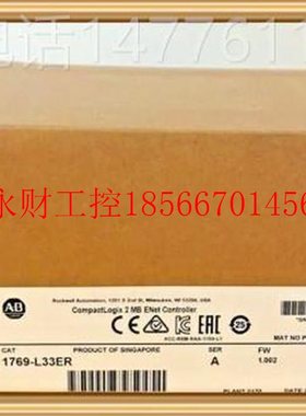 议价1769-L30ER 1769-L30ERM 1769-L30ERMS 1769-L33ER AB￥