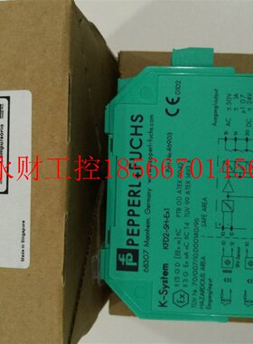 议价倍加福KFD2-SH-EX1UFC-EX1.D  KFU8-GUT-1.D KFA5-DWB-EX1.￥