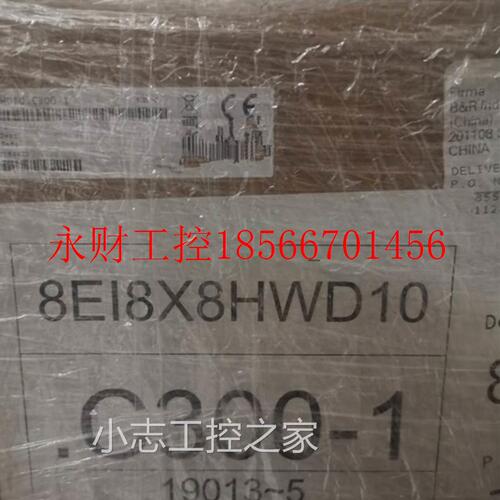 议价奥地利贝加莱IF791卡件3IF791.9 3IF797.9-1新PLC模块输入￥