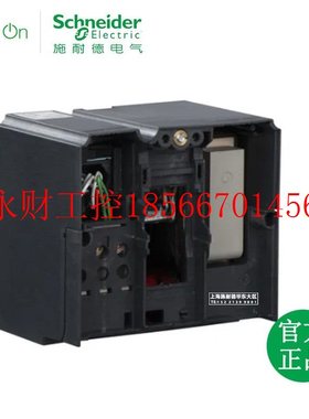 议价塑壳NSX电操电动操作机构MT100/160 LV429433 AC110-130￥