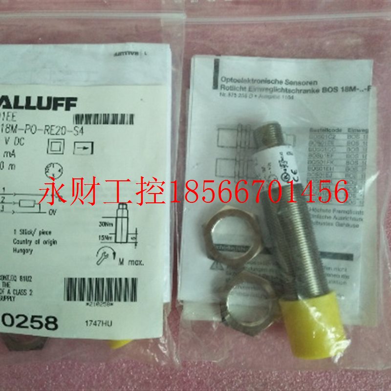 议价全新原装正品BALLUFF巴鲁夫 BOS01EE BOS 18M-PO-RE20-S4 ￥