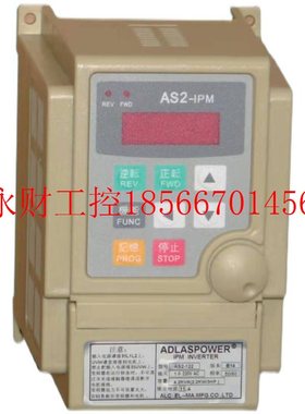 议价ADLASPOWER AS2-107 AS2-115 AS2-122变频器￥