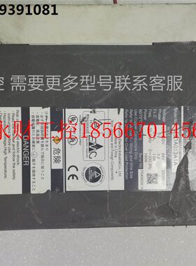 议价a拆机伺服驱动器MSDA013A1A 功能包好 实物图￥