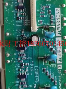 议价TDB6HK240N16P/EAV42315_00 原装拆机,包好用￥