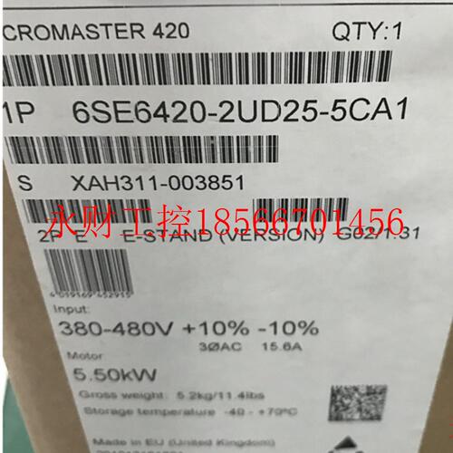 议价6SE6420-2AD25-5CA1 5.5KW/千瓦 西门子MM420变频器内置A级￥