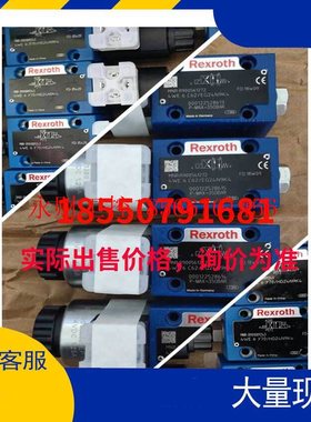 议价力士乐Rexroth柱塞泵R902436353 A10VSO100DRS/32R-VPB12N0￥