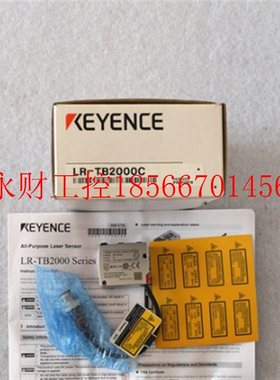 议价KEYENCE/基恩士 LR-TB2000C 放大器内置型TOF 激光传感器￥